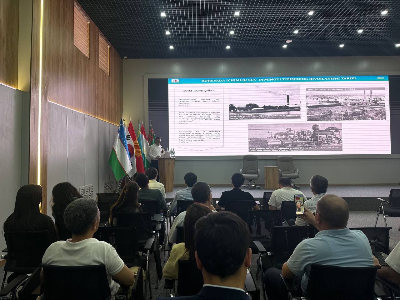 Green University Hosts Seminar on Clean Water and Sanitation in Collaboration with KO…