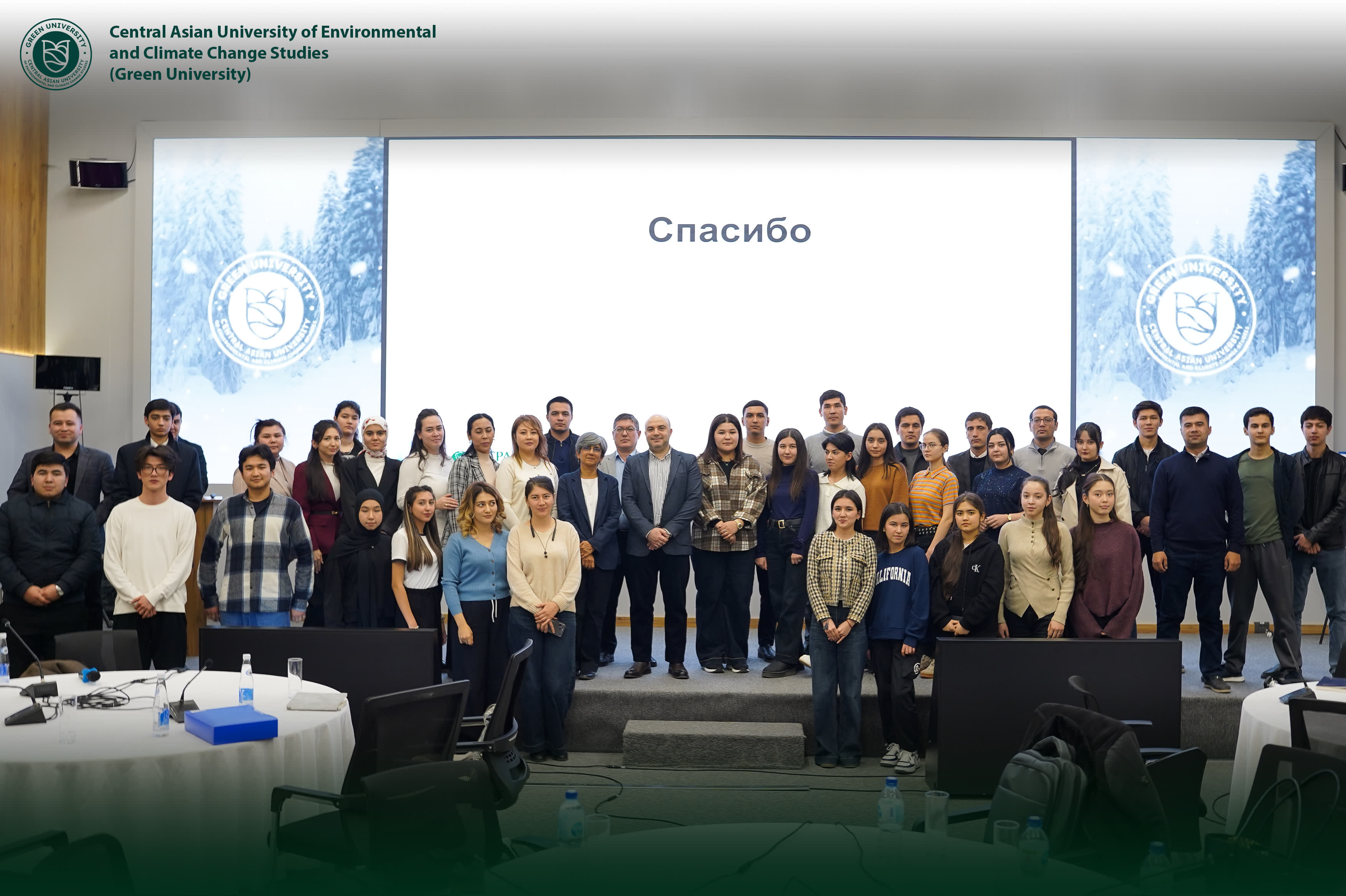 Green University Hosts Lecture by Dr. Madhu Rao on Global Conservation