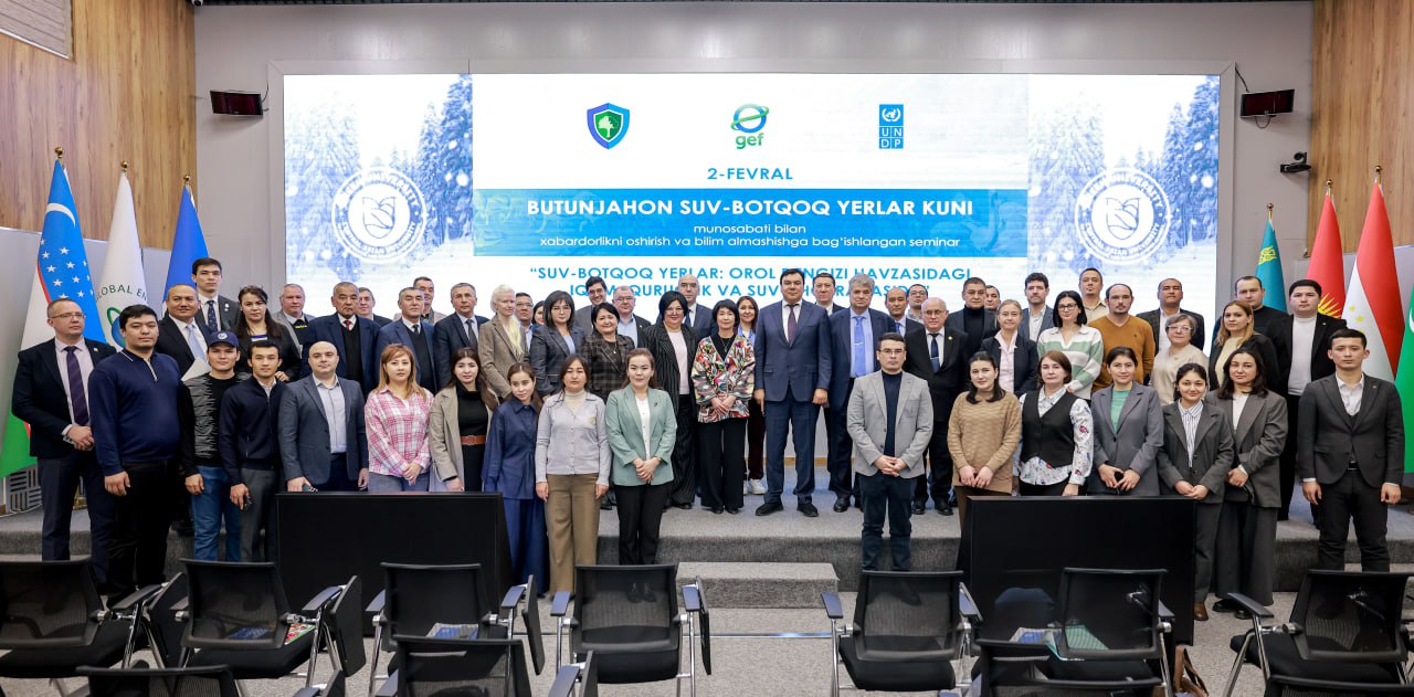 Green University Hosts World Wetlands Day Event Focused on the Aral Sea Basin