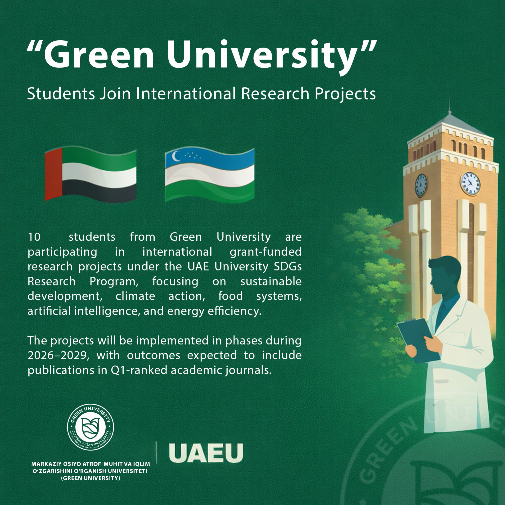 Green University Students Participate in International Research Projects