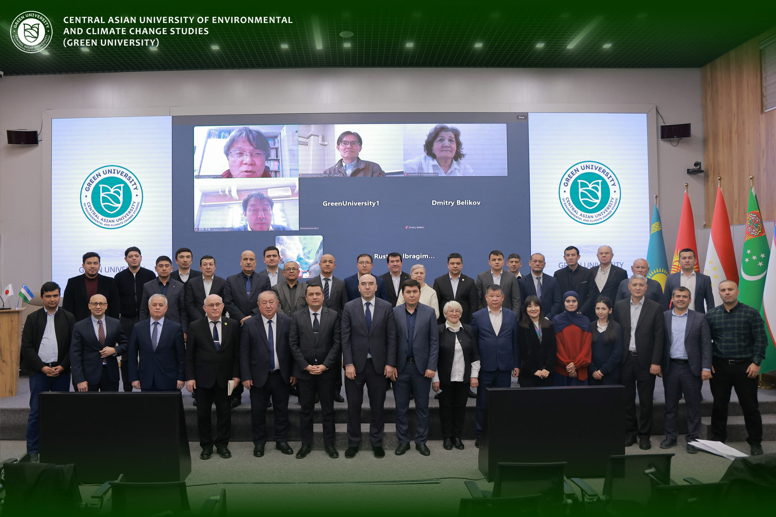 International Meeting on Innovative Climate-Resilient Technologies for Water Resource…